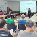 김삿갓면-38 이미지