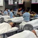크리스챤쇼보뷰티미용학원 - 원주시 서원대로 180 | 창원미용학원 크리스챤쇼보 | 제17회 부산 월드뷰티페스티벌 미용대회 참여 후기