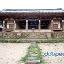 예곡 Daum카페