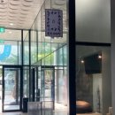 솔트스테인(Saltstain) 이미지