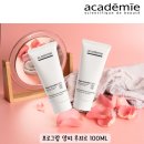 이씨오환경 네이버블로그