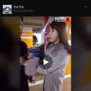 데이트폭력을 광고로 사용하는 페이스북 비누회사 TokTok ㄷㄷ 이미지