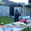 루스톤호텔앤빌라 이미지