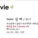 부산대역 3번출구 앞 이미지