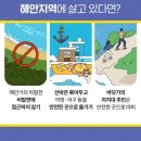 도복의바람소리가울려퍼지는TOP태권도 이미지