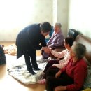 이펜하우스 3단지 이미지