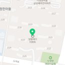 제니스온누리약국 이미지