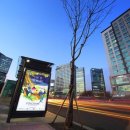 버스정류장 이미지