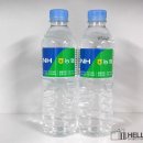 생수축산 이미지