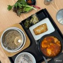 채선당행복가마솥밥 홈플러스파주운정점 | 파주 운정 홈플러스 맛집 채선당 행복 가마솥밥