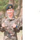 아들이 대한민국 육군이 되었습니다. 이미지