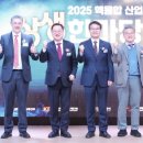 미래문화융합연구원