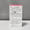 화이트크리닝 알파 이미지