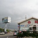 예하리슈퍼 이미지