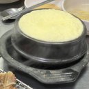 부산자갈치꼼장어 - 영등포구 | 부산자갈치꼼장어