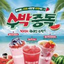 카페인중독 - 광진구 능동로13길 36 | 카페인중독