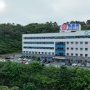 이안요양병원 이미지