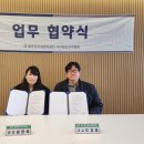 울주영농조합법인 이미지