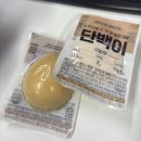 성남동 성당앞 | 용턴일기 EP.6