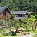 아리스토이펜션 이미지