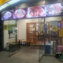 참맛감자탕 | [약수역맛집]참맛감자탕 신당동맛집/감자탕맛집
