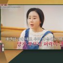 진화농장 이미지