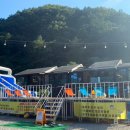스파펜션아모르 2 네이버블로그