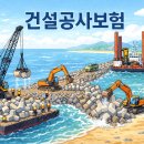 주식회사 올에이블
