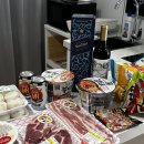 하초마을숲 화장실 | 글램핑<리사 숲속마을 우주마을 커플전용> 자동커튼이 있는 카라반 글램핑 내돈내산 100% 만족 후기!!