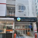 서울강서구청소년상담복지센터 네이버블로그