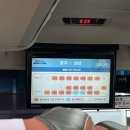 이제이가죽공방 | 아기다리고기다리던 성남행