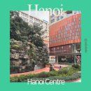 쇼핑몰오픈마켓(심화) | 하노이 쇼핑몰 Hanoi centre 오픈 입점브랜드 세일정보 관광지 동선