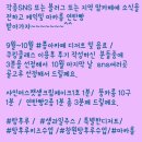 후기이벤트