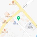 오늘도한우장평점