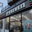 ​[편의점 아이스크림 행사] 세븐일레븐 7월 아이스크림 행사 총정리! 브랜드·가격 교차 50% 반값 & 2+1...