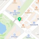중동프라자공인중개사사무소 이미지