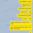 냥이 싸롱 이미지