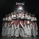 한양대 엘리트 태권도 이미지