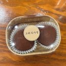 도헤과자점 이미지