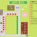 낭만팩토리