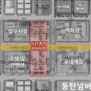 태경테크노주 이미지
