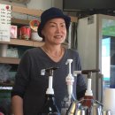 건유의원 이미지