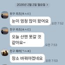 인당강변길 이미지