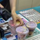 GS25인계타운 이미지