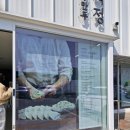 새마을웰빙빈대떡 | 파주 롯데 아울렛 맛집 담백한 만두가 일품인 부벽정 재방문 후기