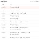 내서읍703 이미지