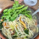 항아리바지락칼국수
