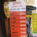 하루헤어 이미지
