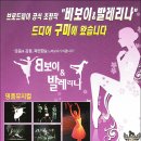 구미문화예술회관 이미지