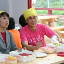 임실치즈피자 이미지